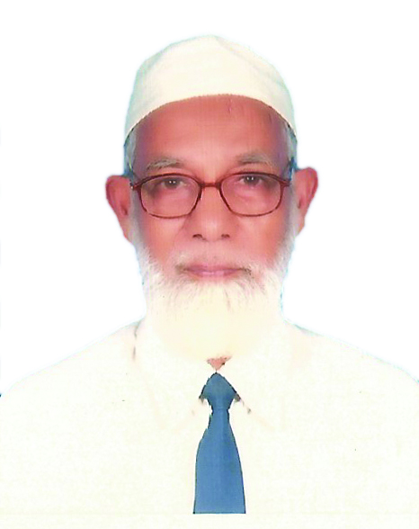 ALHAJ SHAH MAINUDDIN AHMED